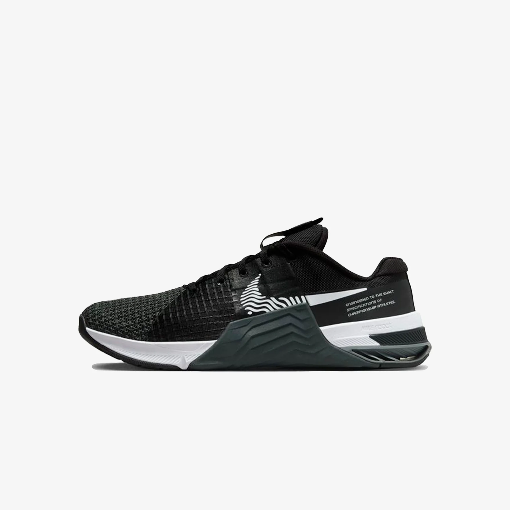 NIKE METCON 8