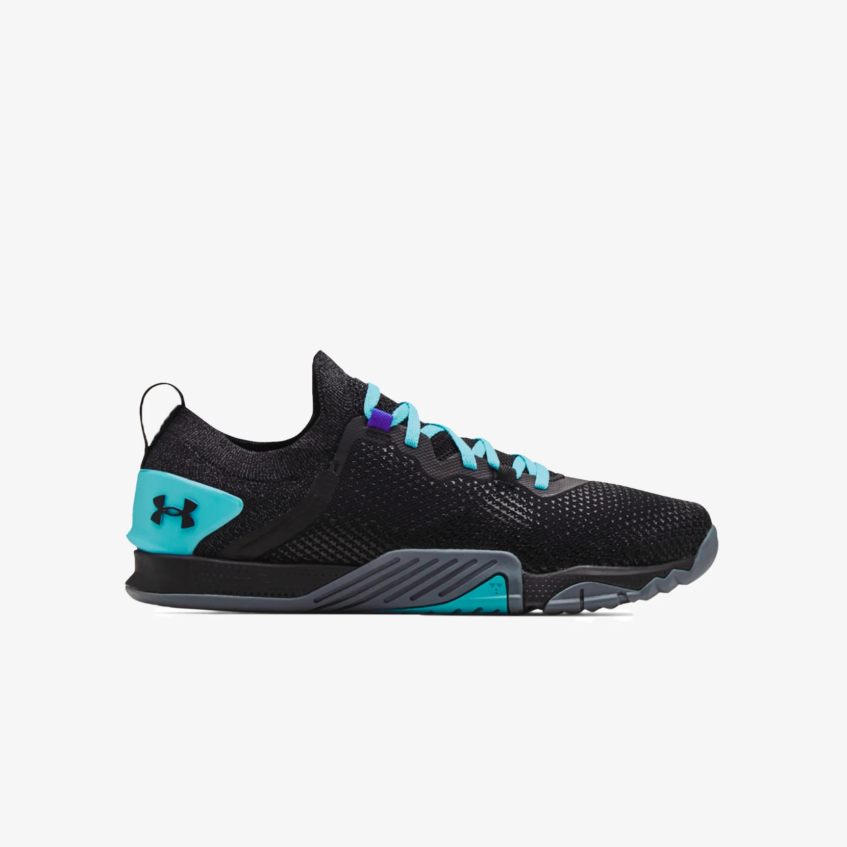 UNDER ARMOUR TRIBASE™ REIGN 3 TRAINING - Image 2