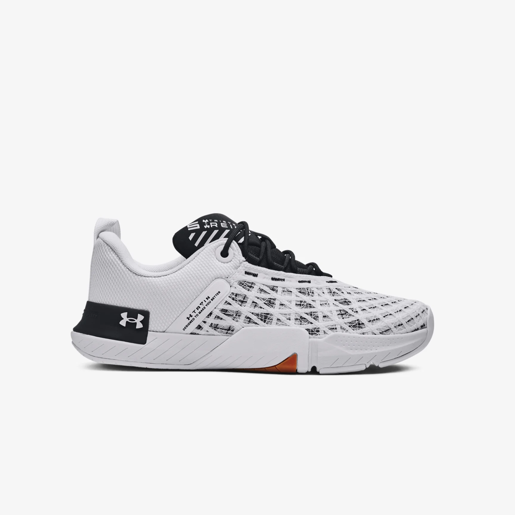 UNDER ARMOUR TRIBASE REIGN 5